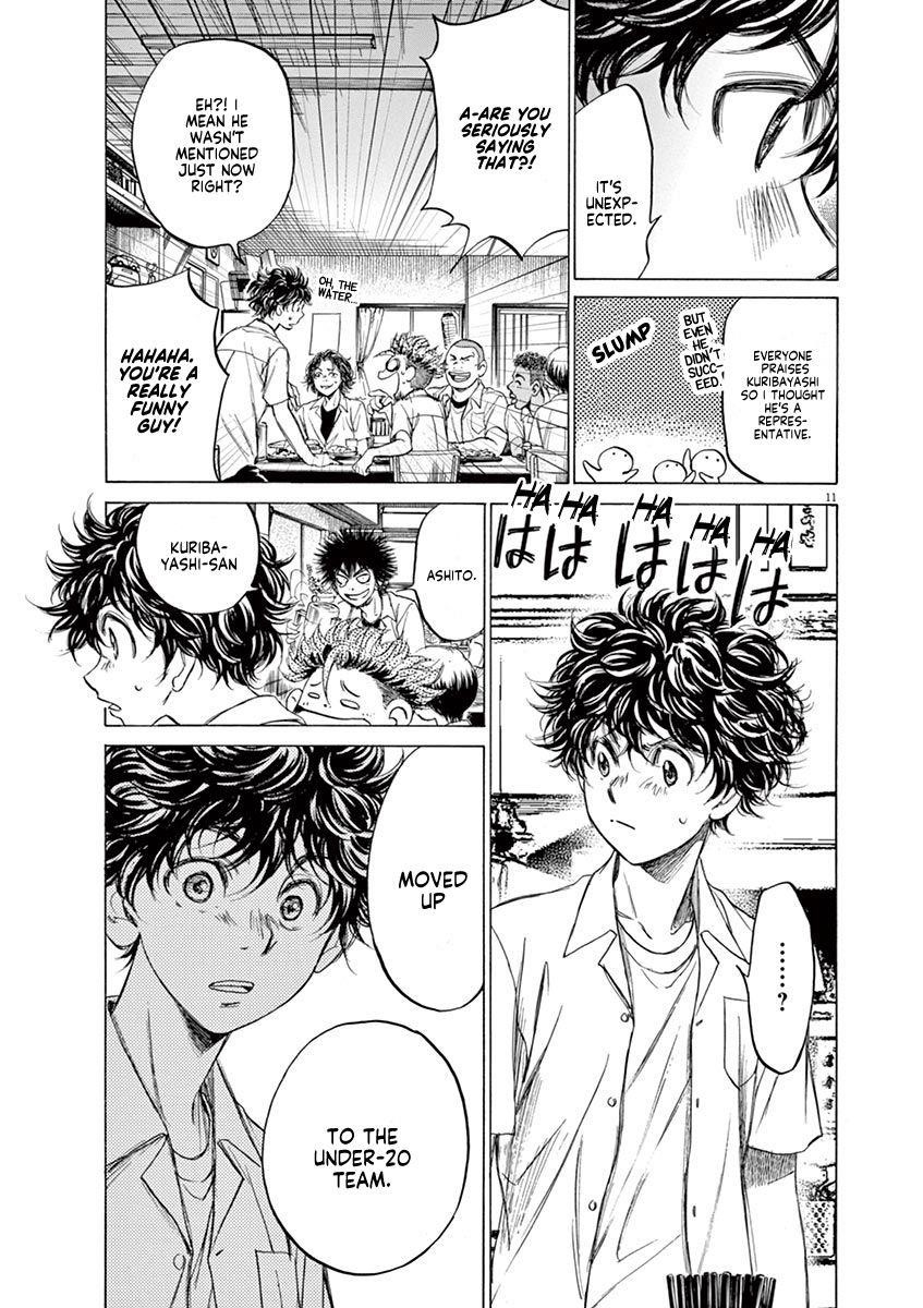 Chapter  122 Image(12)