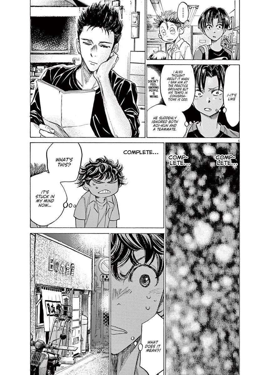 Chapter  123 Image(8)