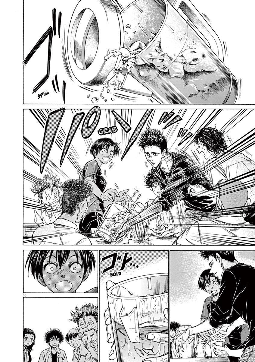 Chapter  123 Image(17)
