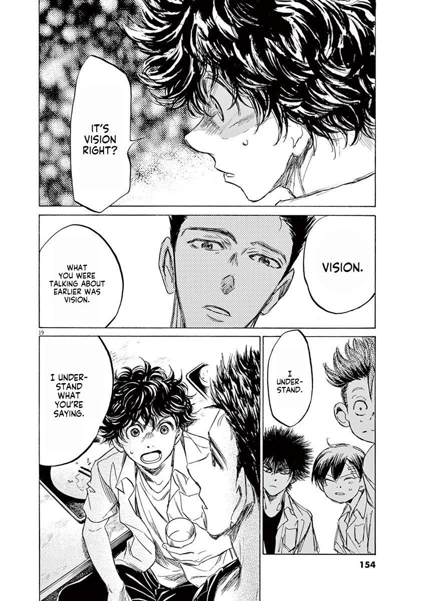 Chapter  123 Image(21)