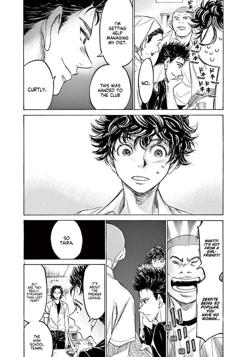 Chapter  123 Image(7)