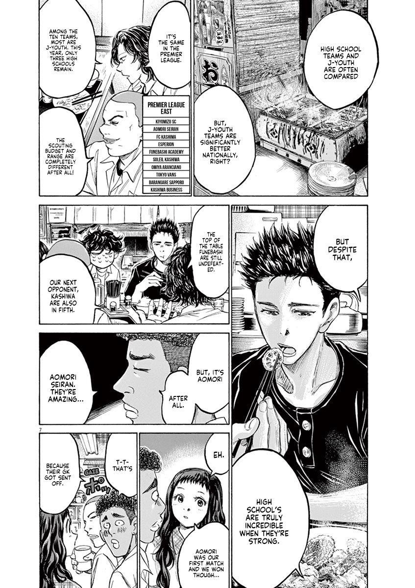 Chapter  123 Image(9)