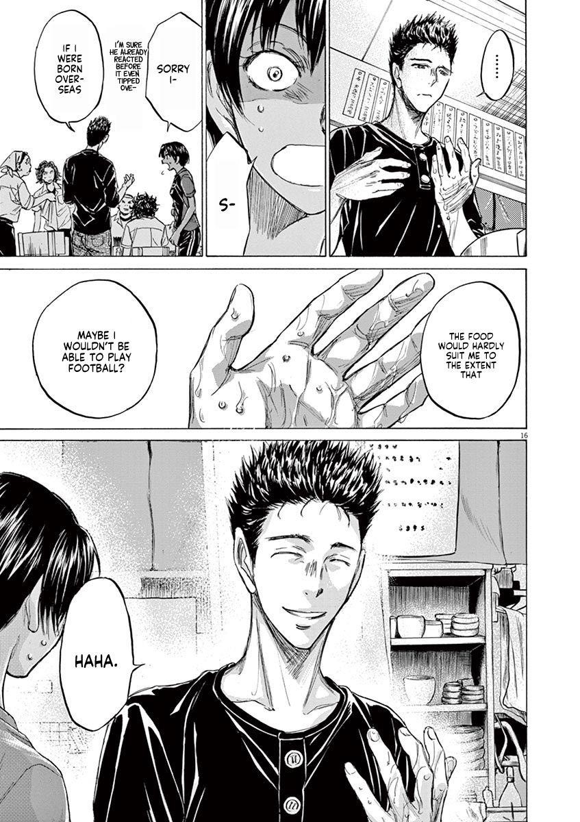Chapter  123 Image(18)
