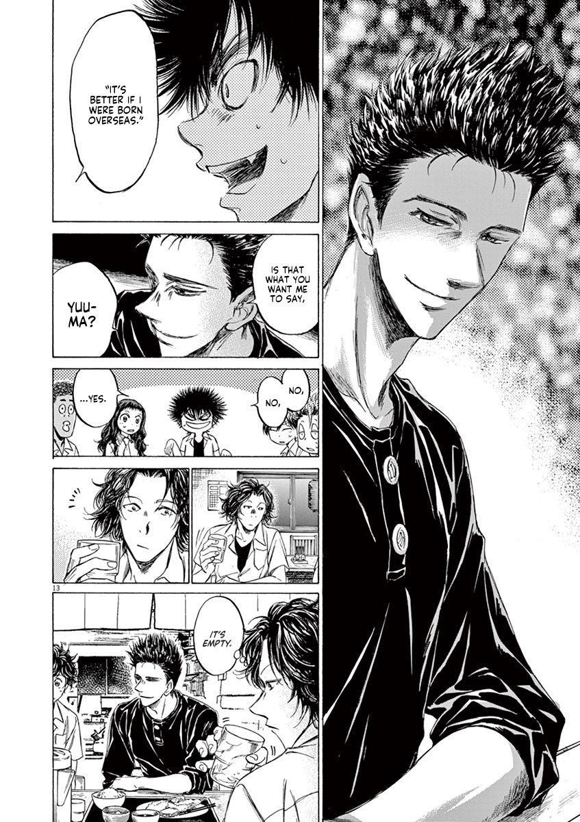 Chapter  123 Image(15)
