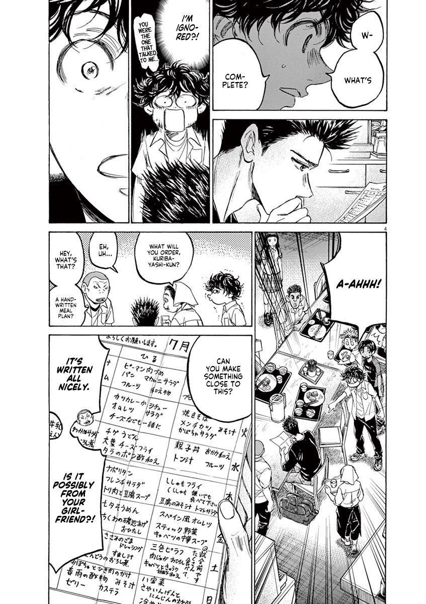 Chapter  123 Image(6)