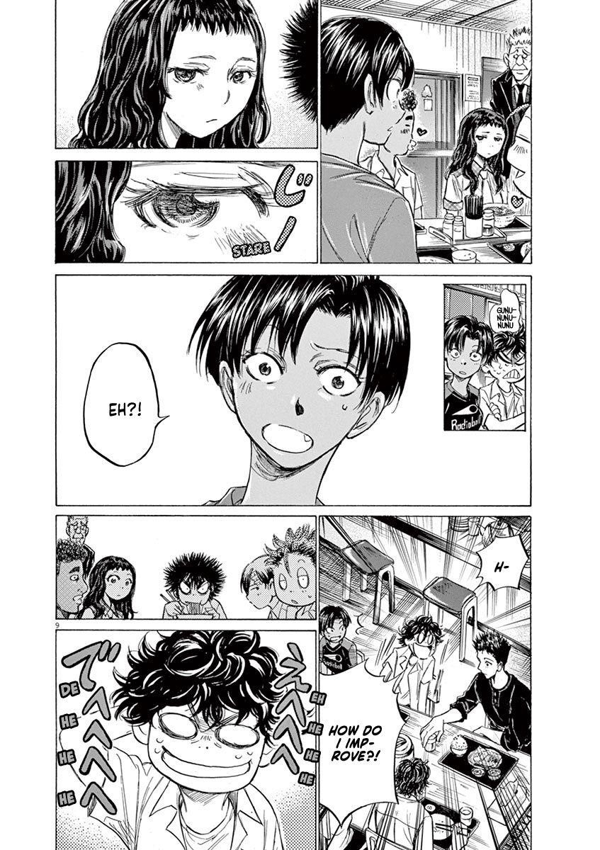 Chapter  123 Image(11)