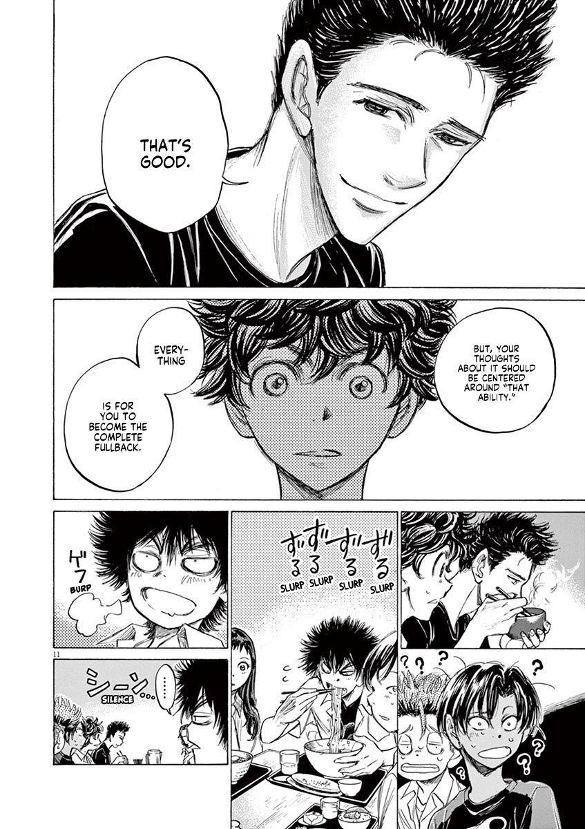 Chapter  123 Image(13)
