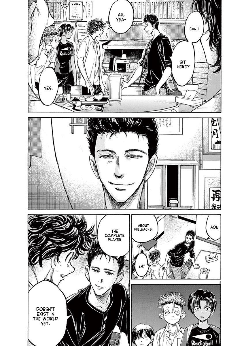 Chapter  123 Image(4)
