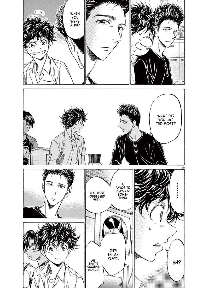 Chapter  123 Image(12)