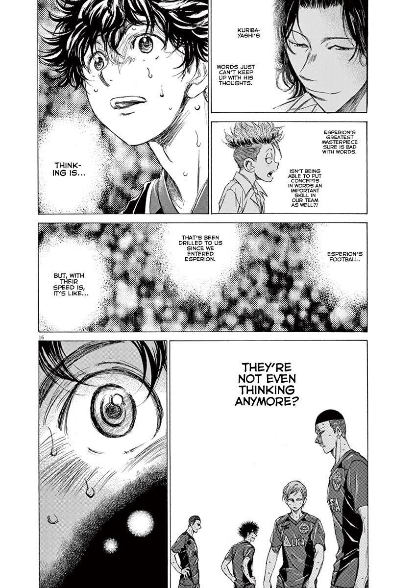 Chapter  124 Image(17)