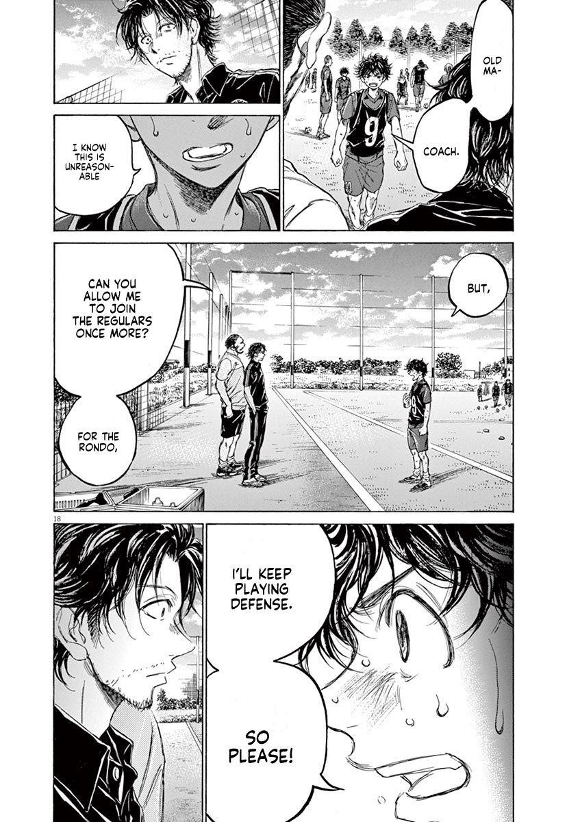 Chapter  124 Image(19)
