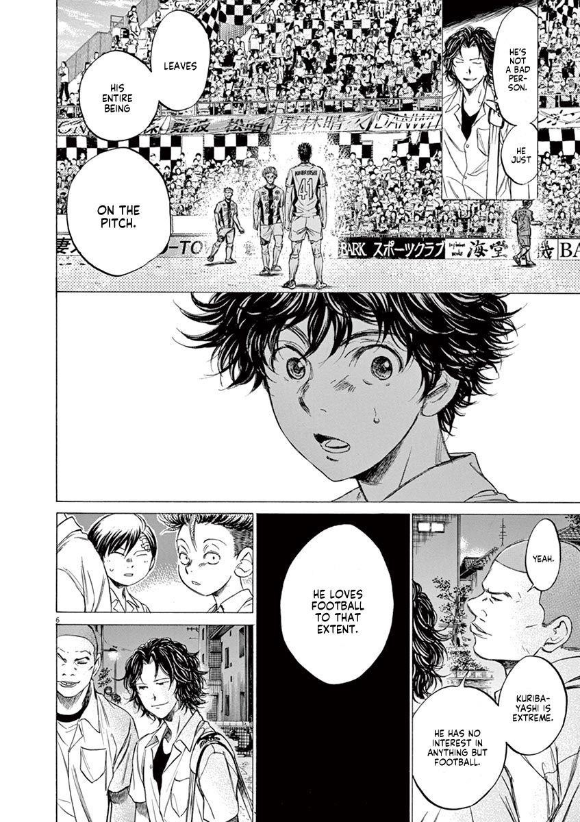 Chapter  124 Image(7)