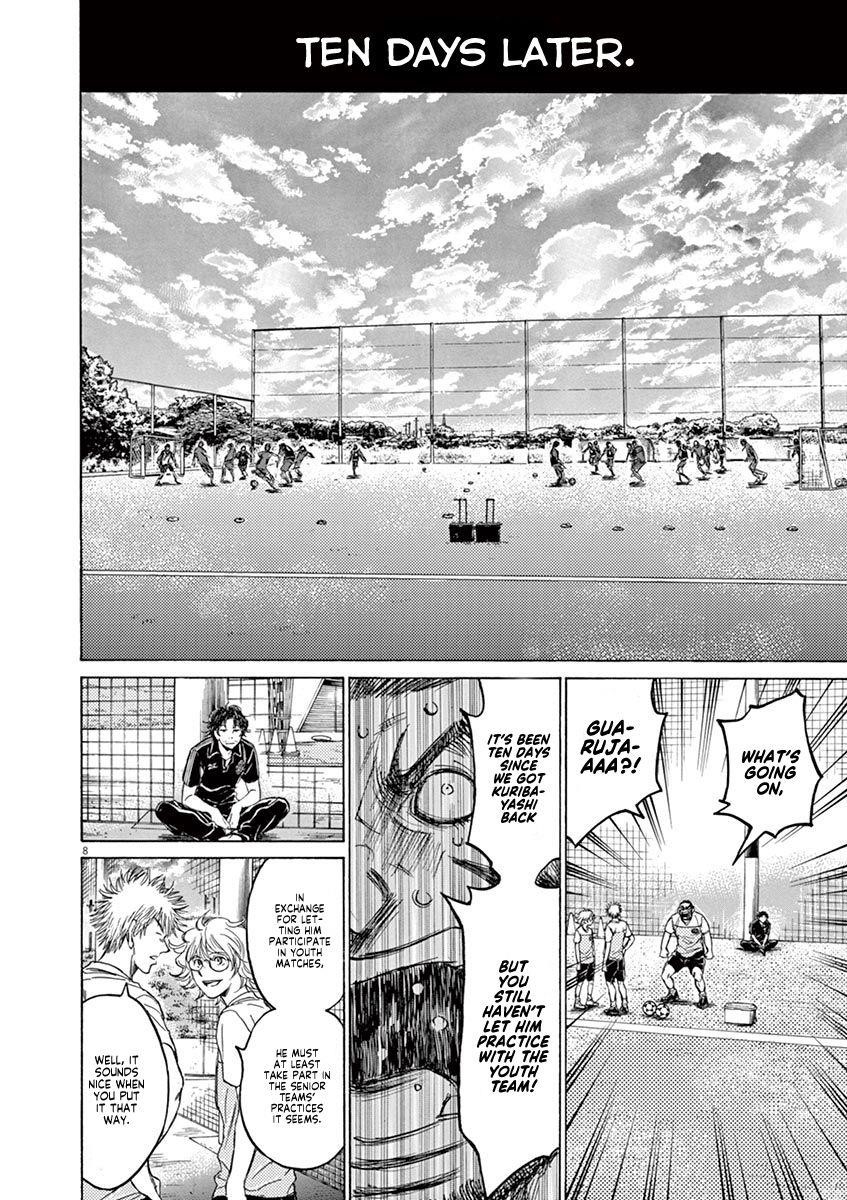 Chapter  124 Image(9)