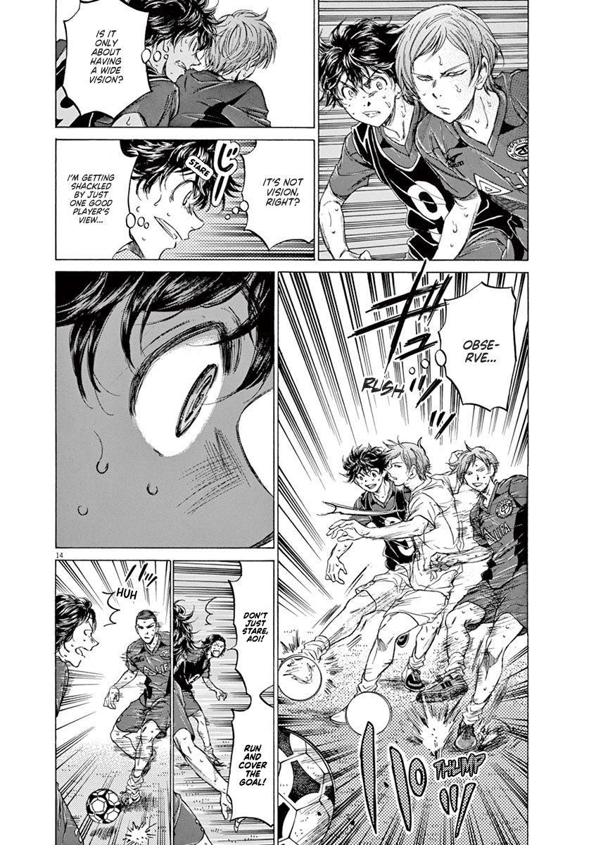 Chapter  124 Image(15)