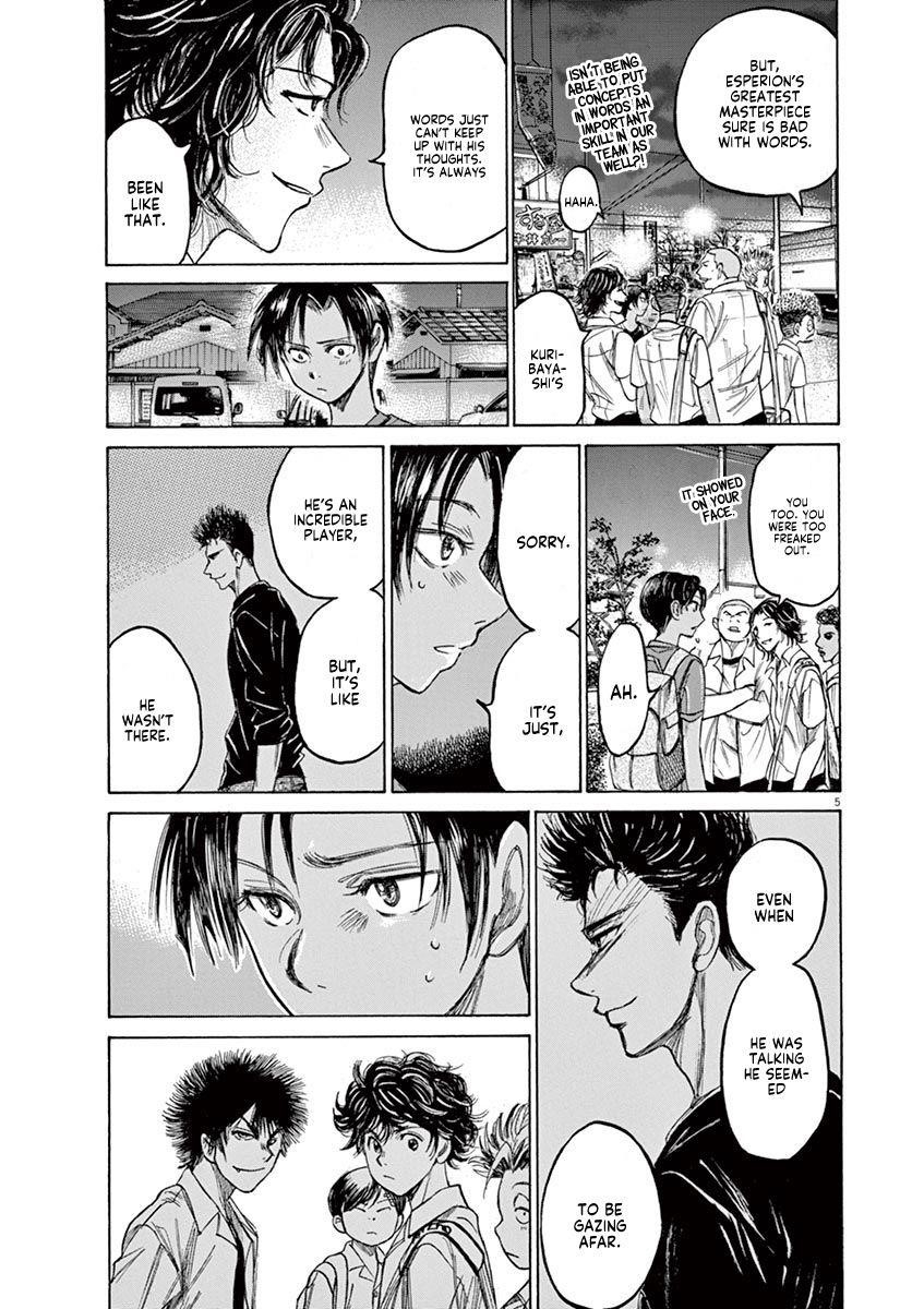 Chapter  124 Image(6)