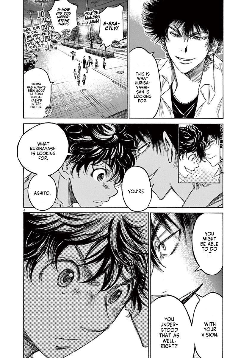Chapter  124 Image(5)