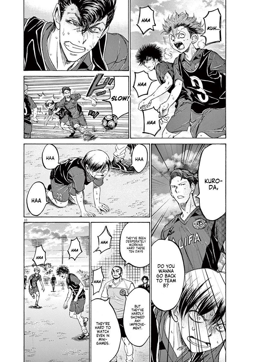 Chapter  124 Image(11)