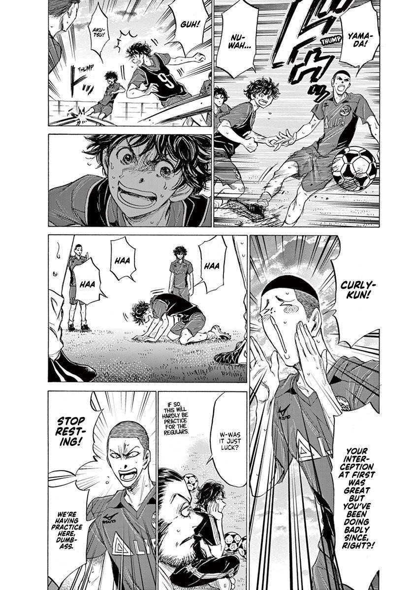 Chapter  125 Image(8)