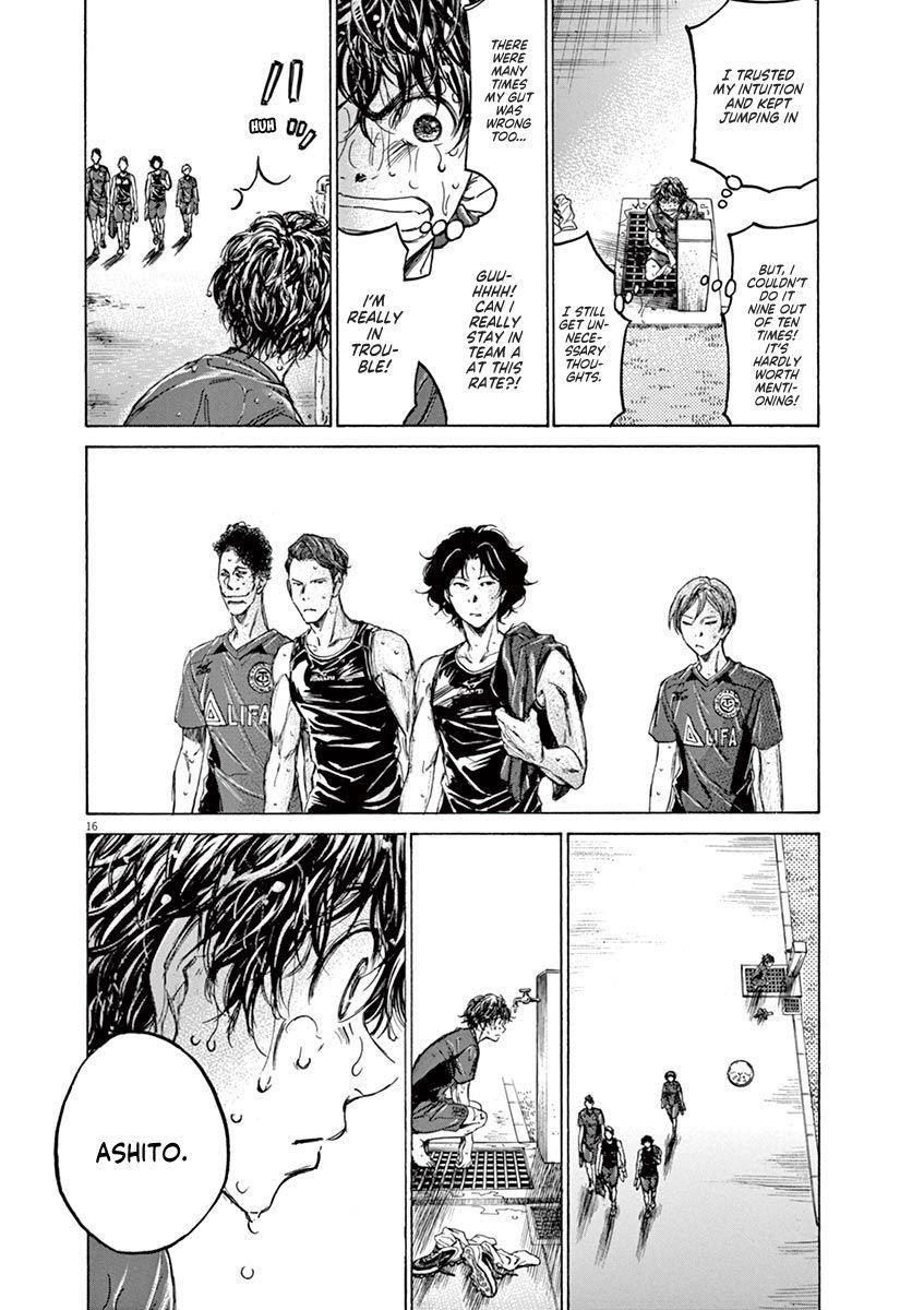 Chapter  125 Image(17)