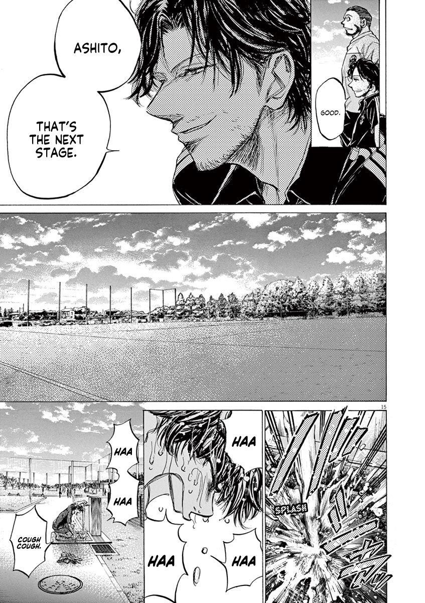 Chapter  125 Image(16)