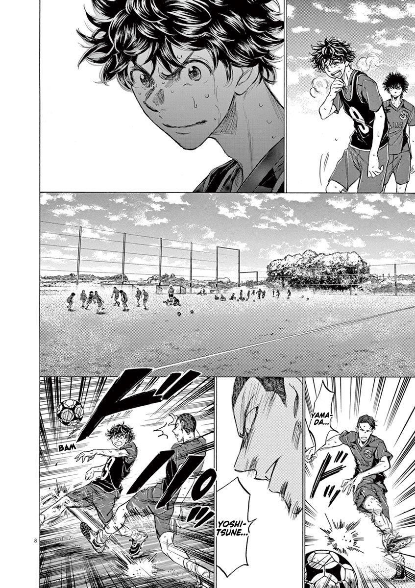 Chapter  125 Image(9)