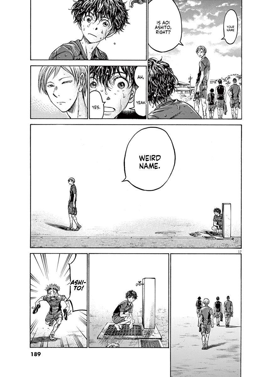 Chapter  125 Image(18)