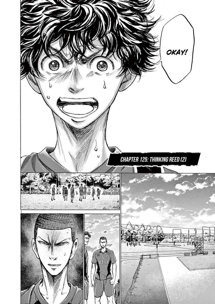 Chapter  125 Image(3)