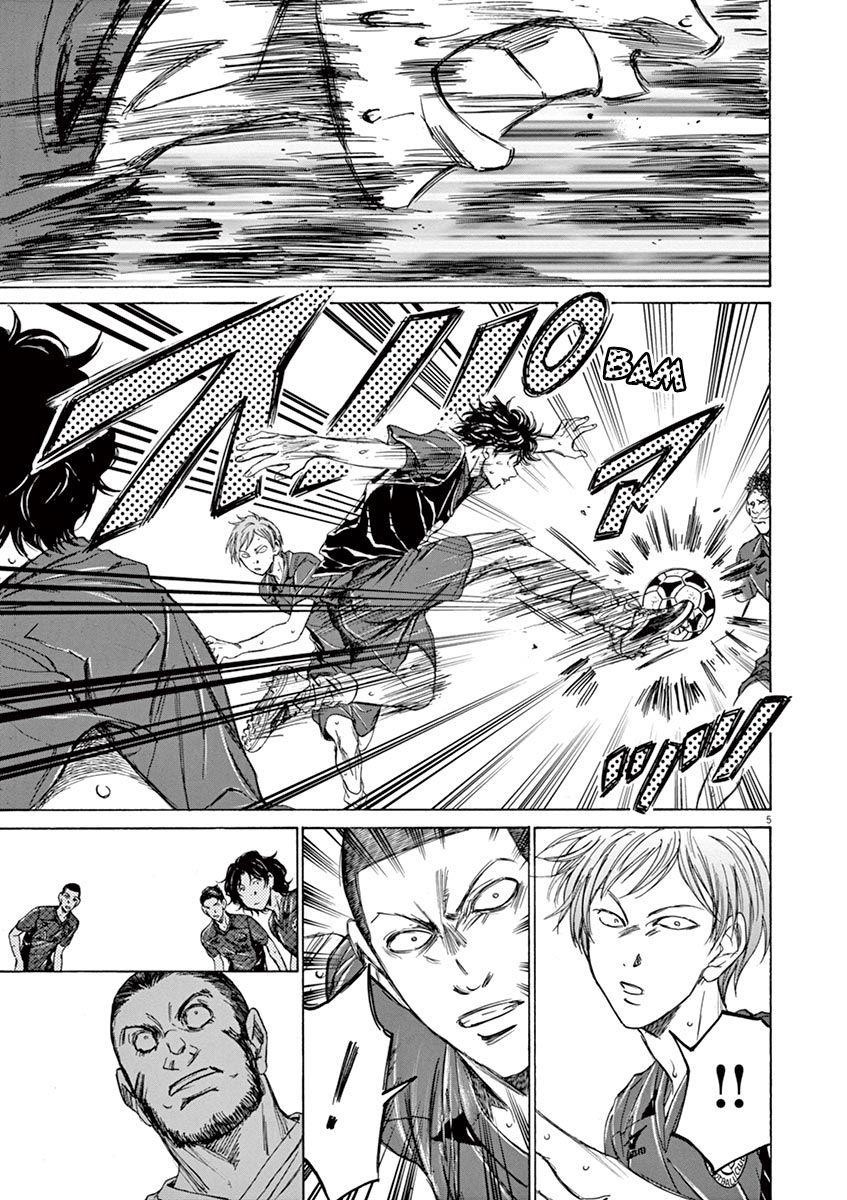 Chapter  125 Image(6)
