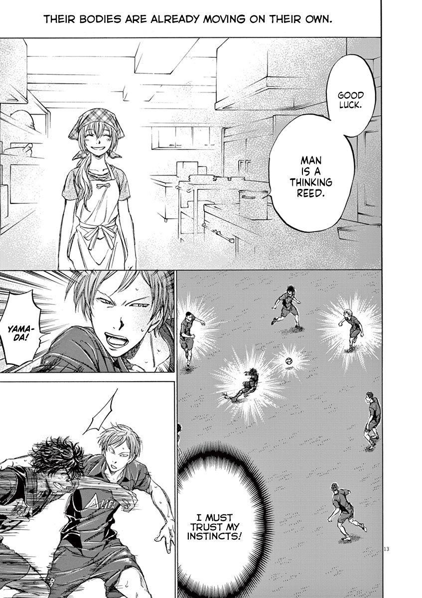 Chapter  125 Image(14)