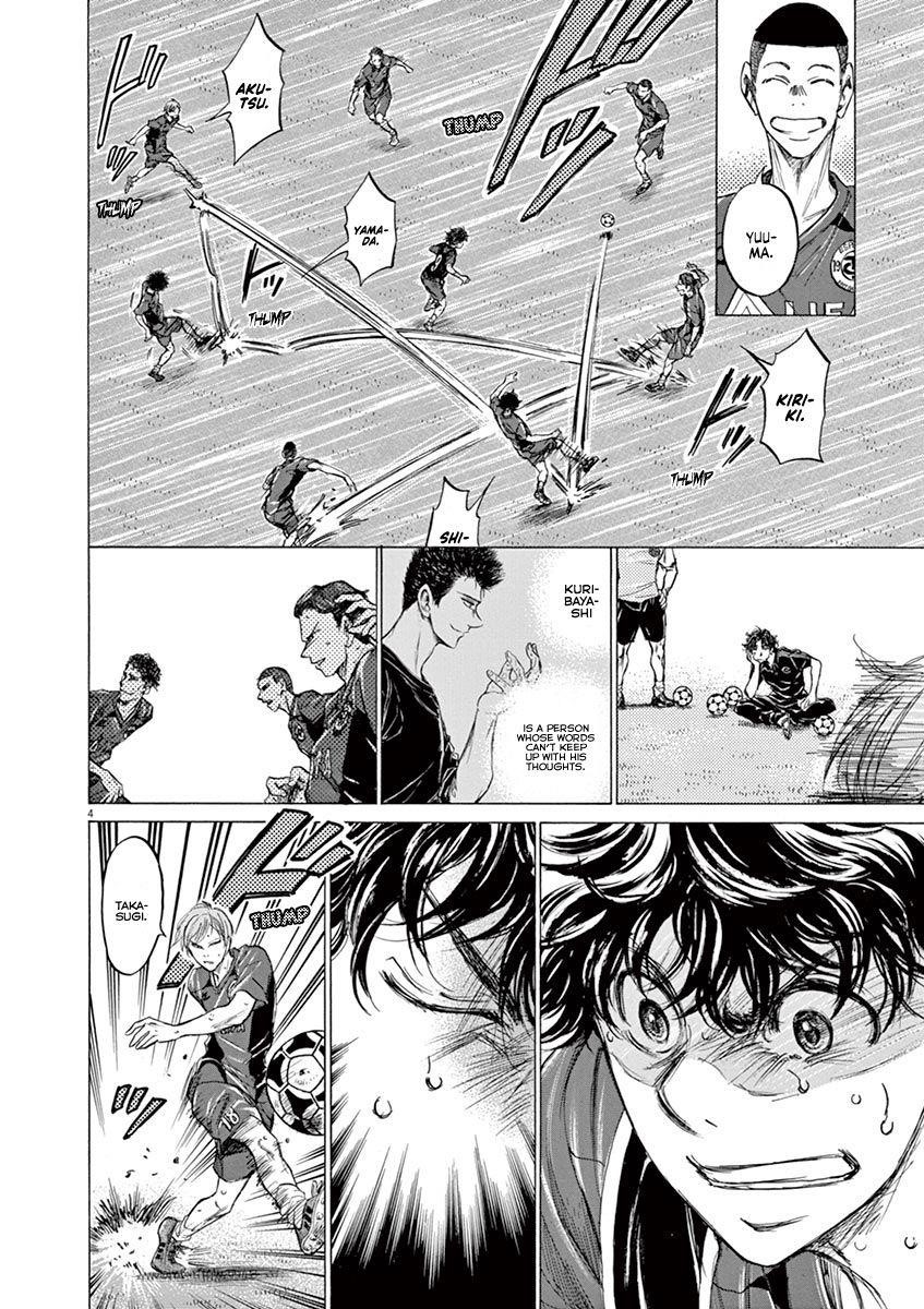 Chapter  125 Image(5)