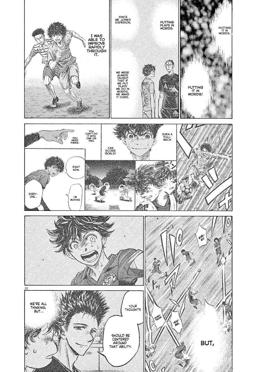 Chapter  125 Image(11)