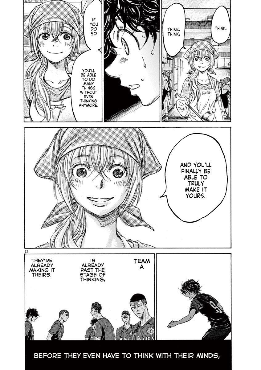 Chapter  125 Image(13)