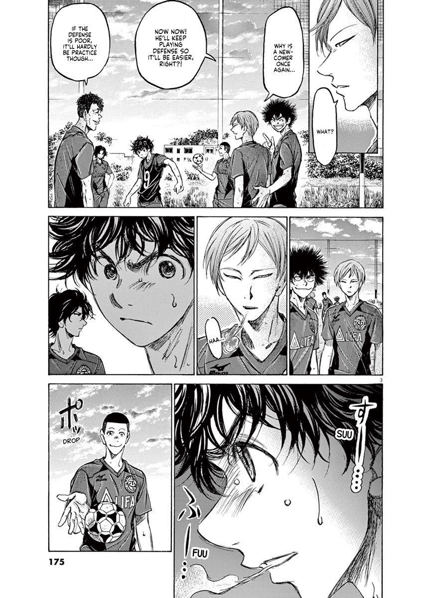 Chapter  125 Image(4)