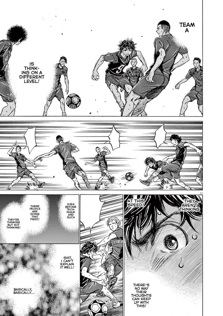 Chapter  125 Image(12)