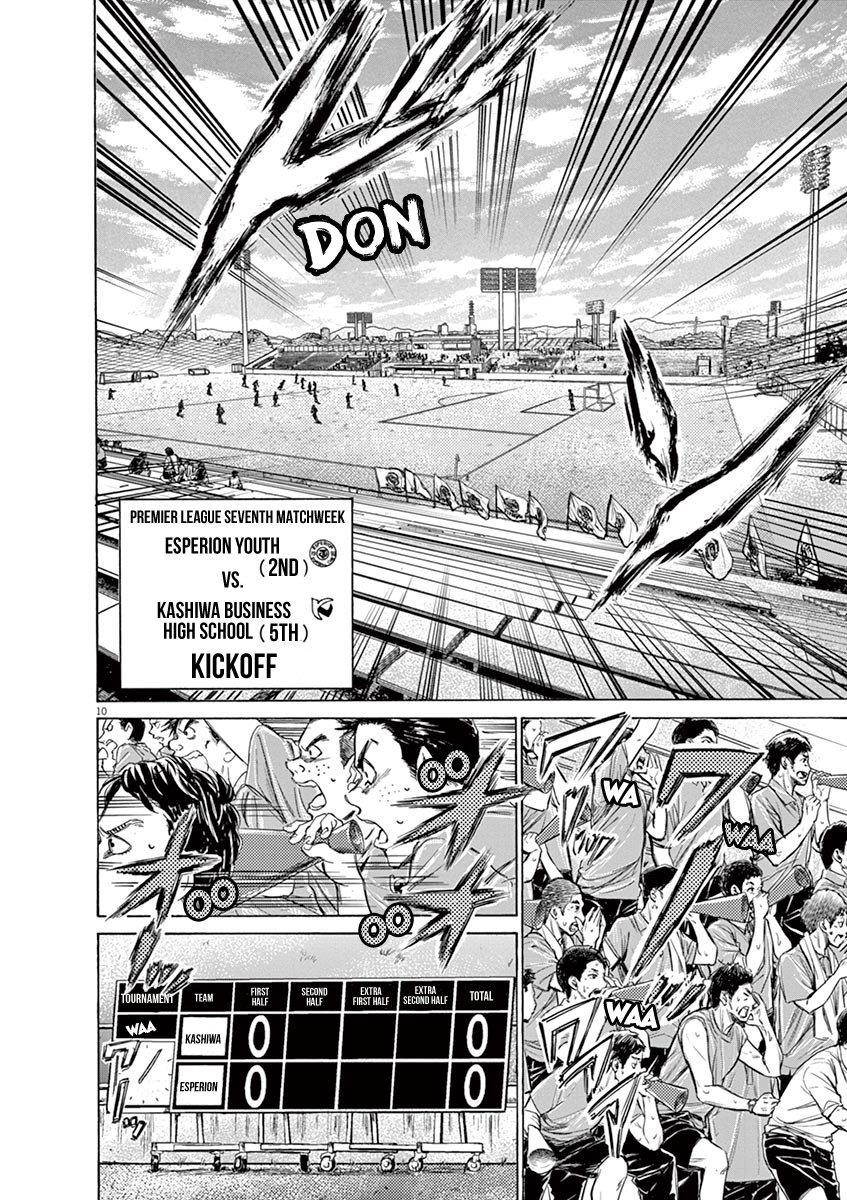 Chapter  126 Image(17)