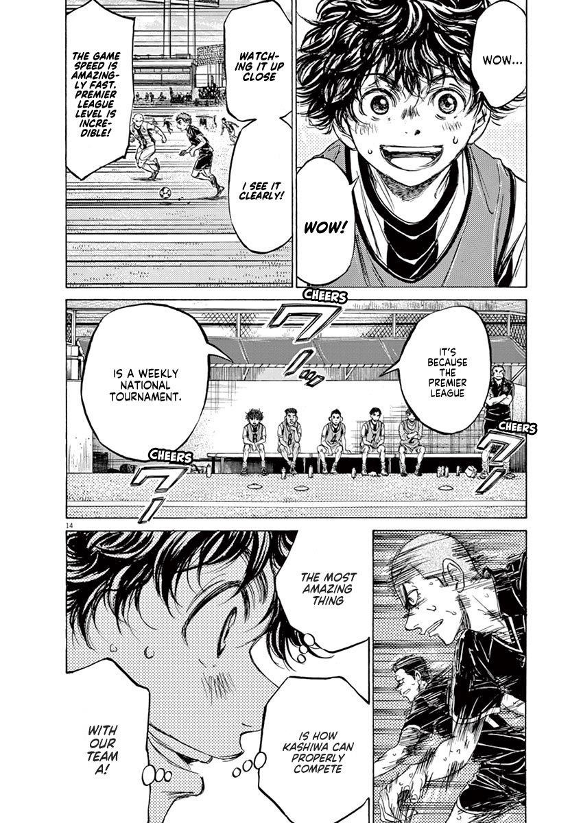 Chapter  126 Image(21)