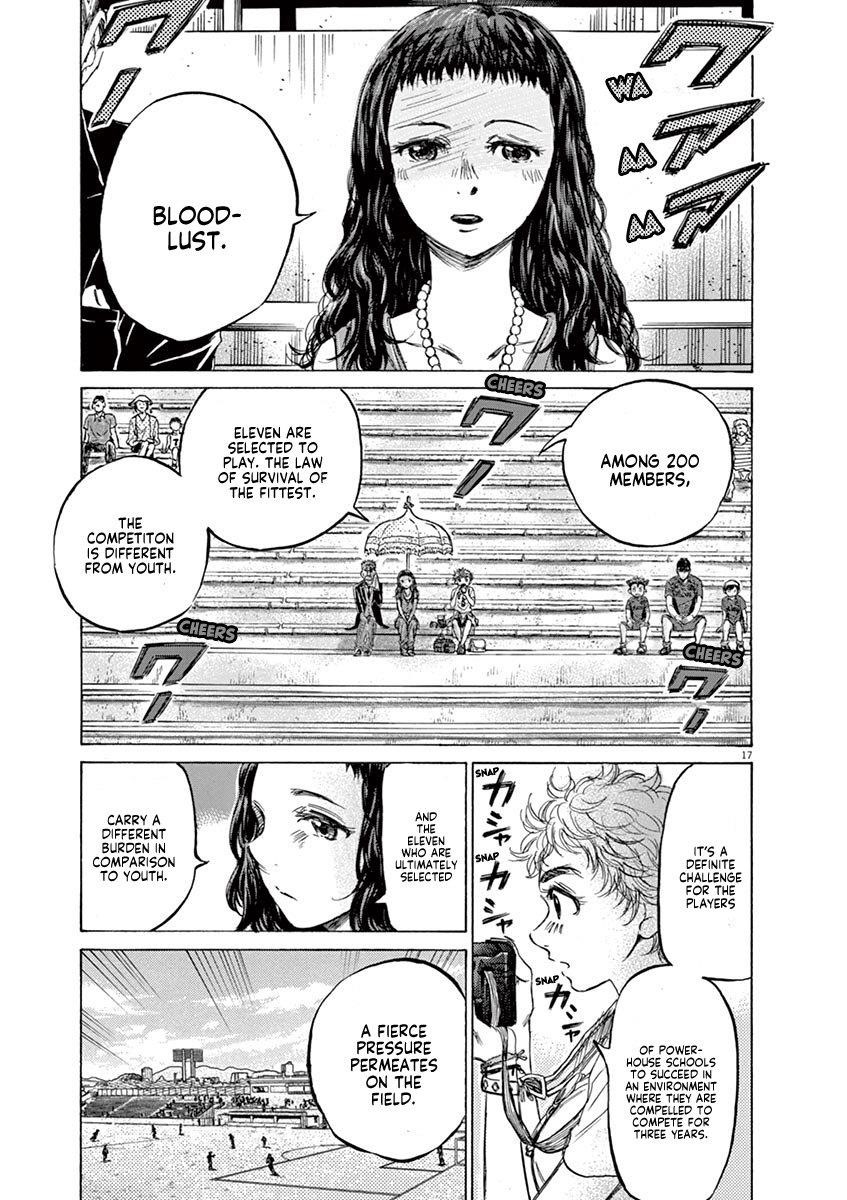 Chapter  126 Image(24)