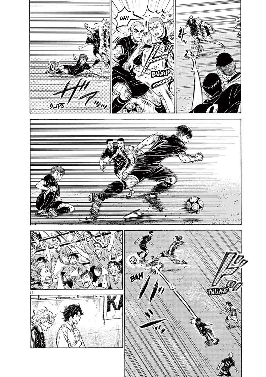 Chapter  126 Image(19)