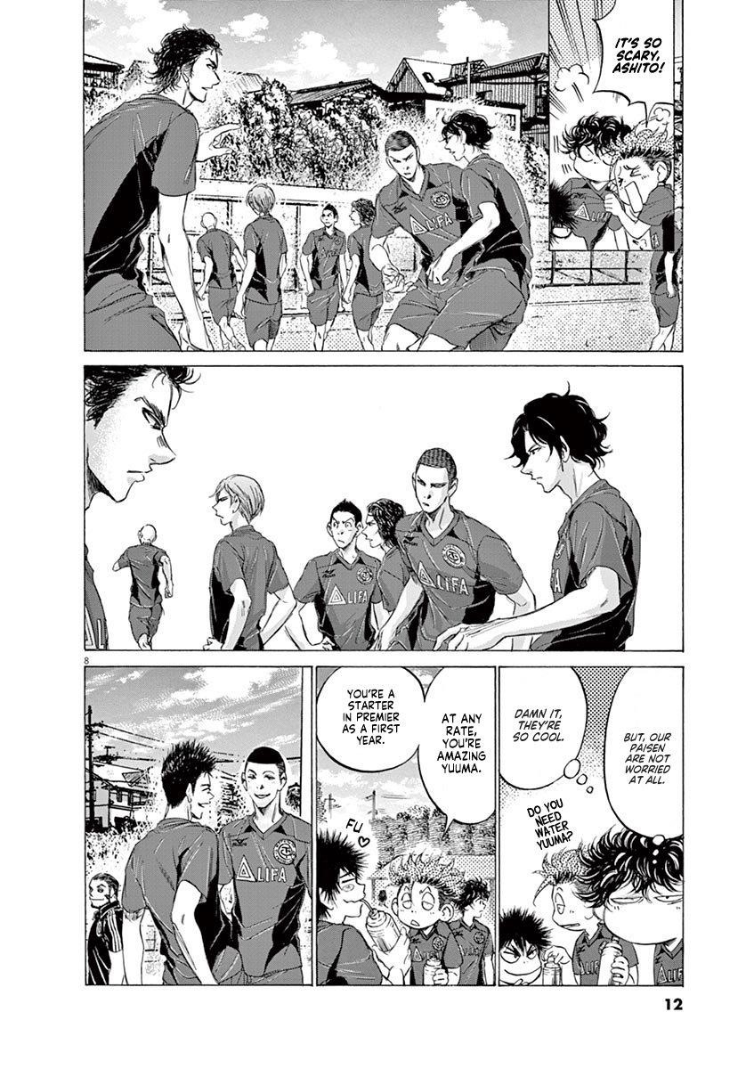Chapter  126 Image(15)