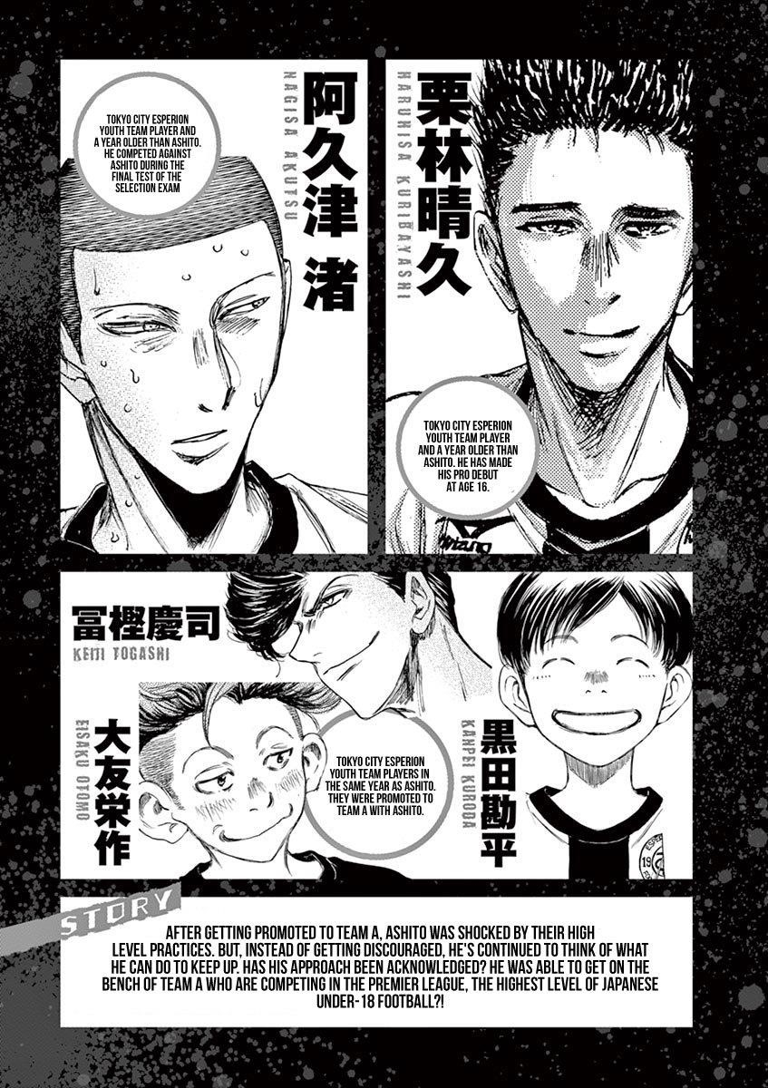 Chapter  126 Image(6)
