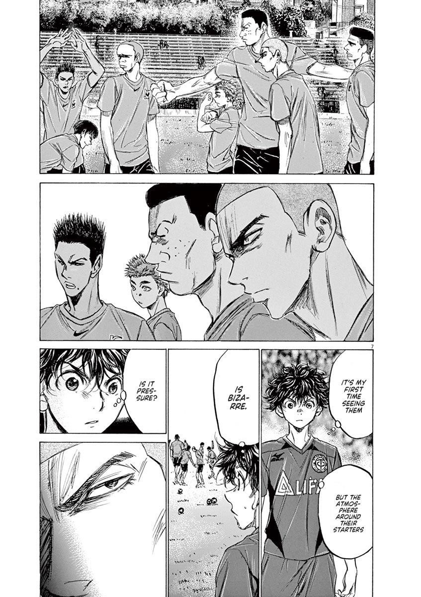 Chapter  126 Image(14)