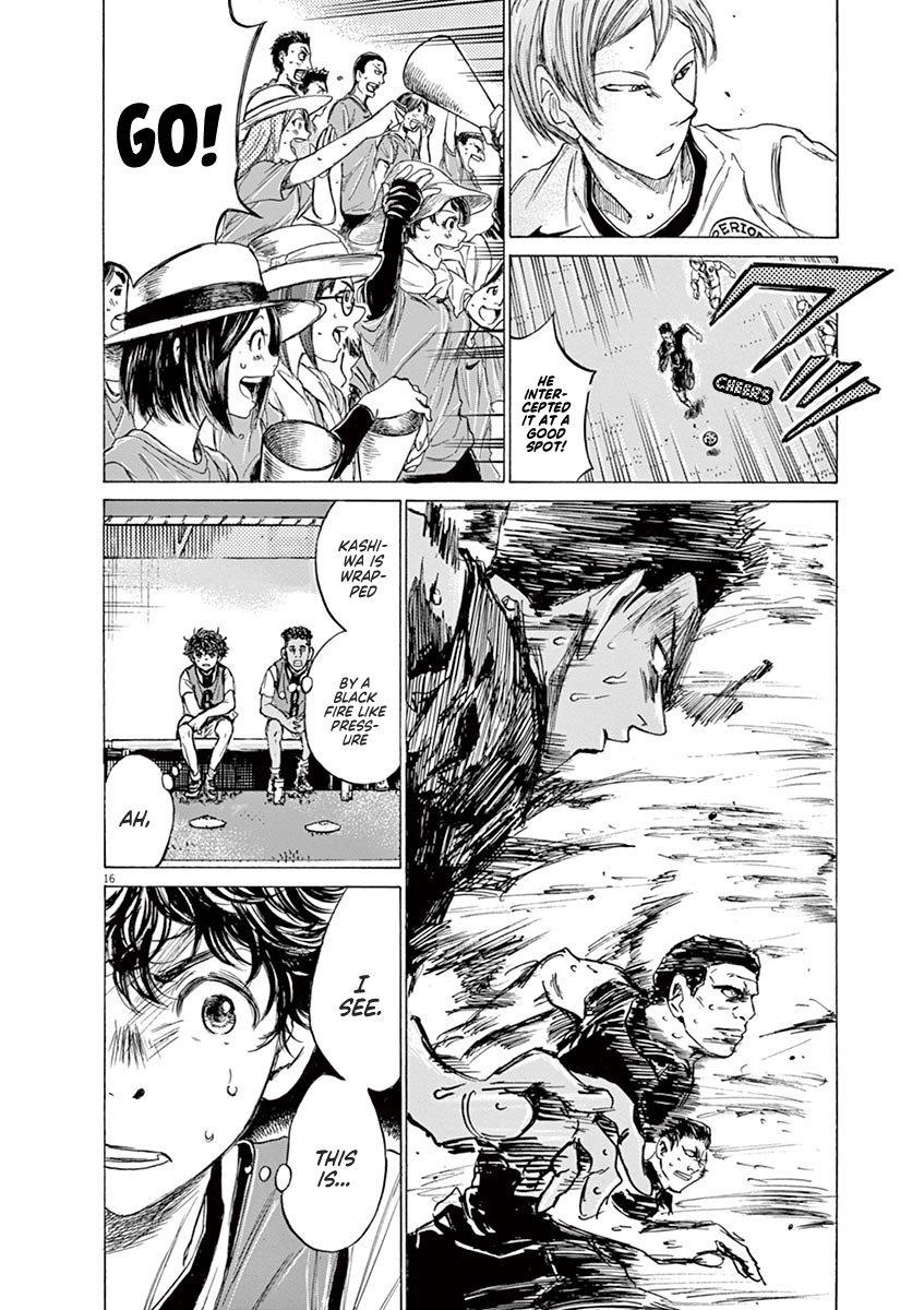 Chapter  126 Image(23)