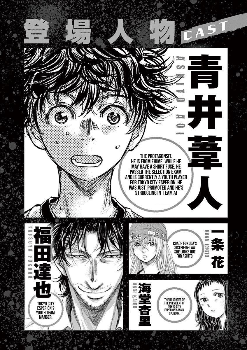 Chapter  126 Image(5)