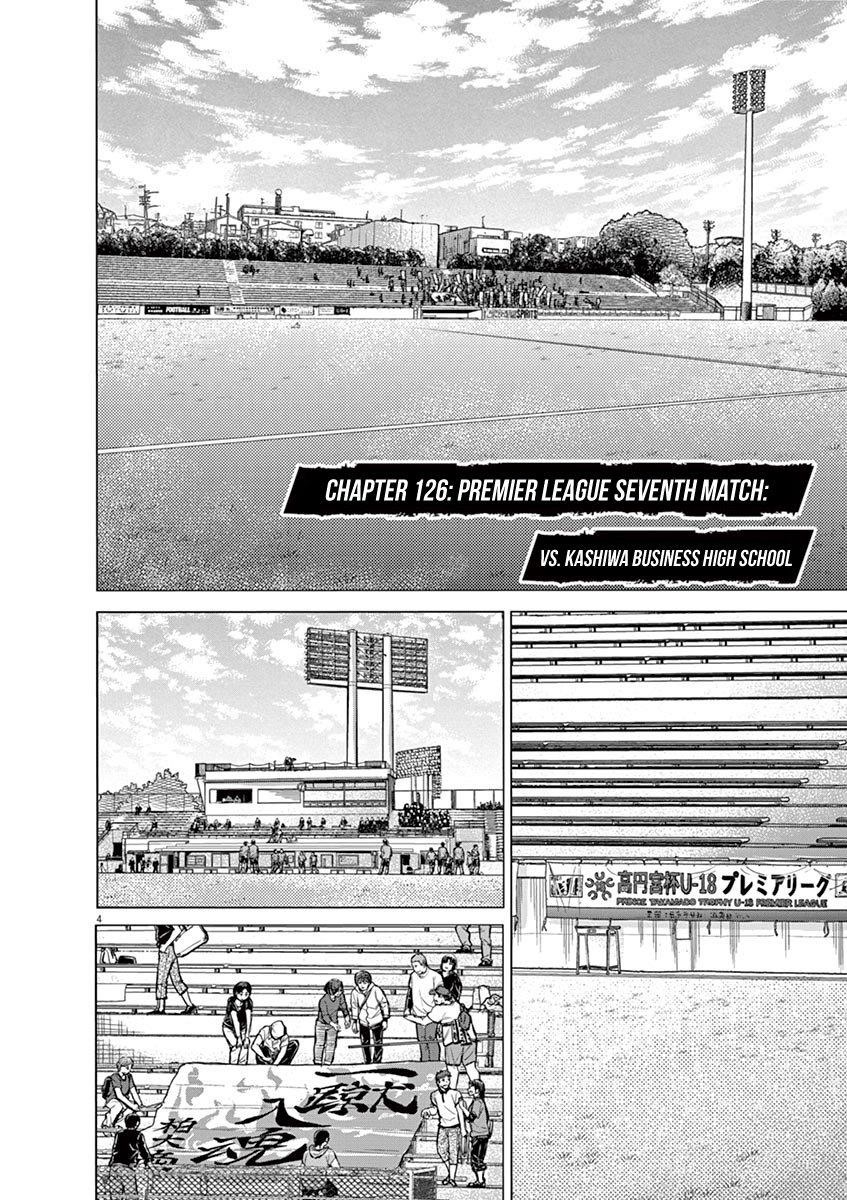 Chapter  126 Image(11)
