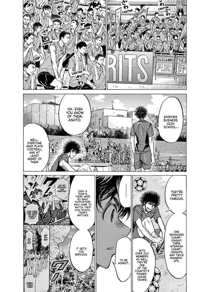 Chapter  126 Image(13)