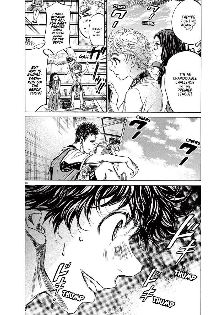 Chapter  126 Image(25)