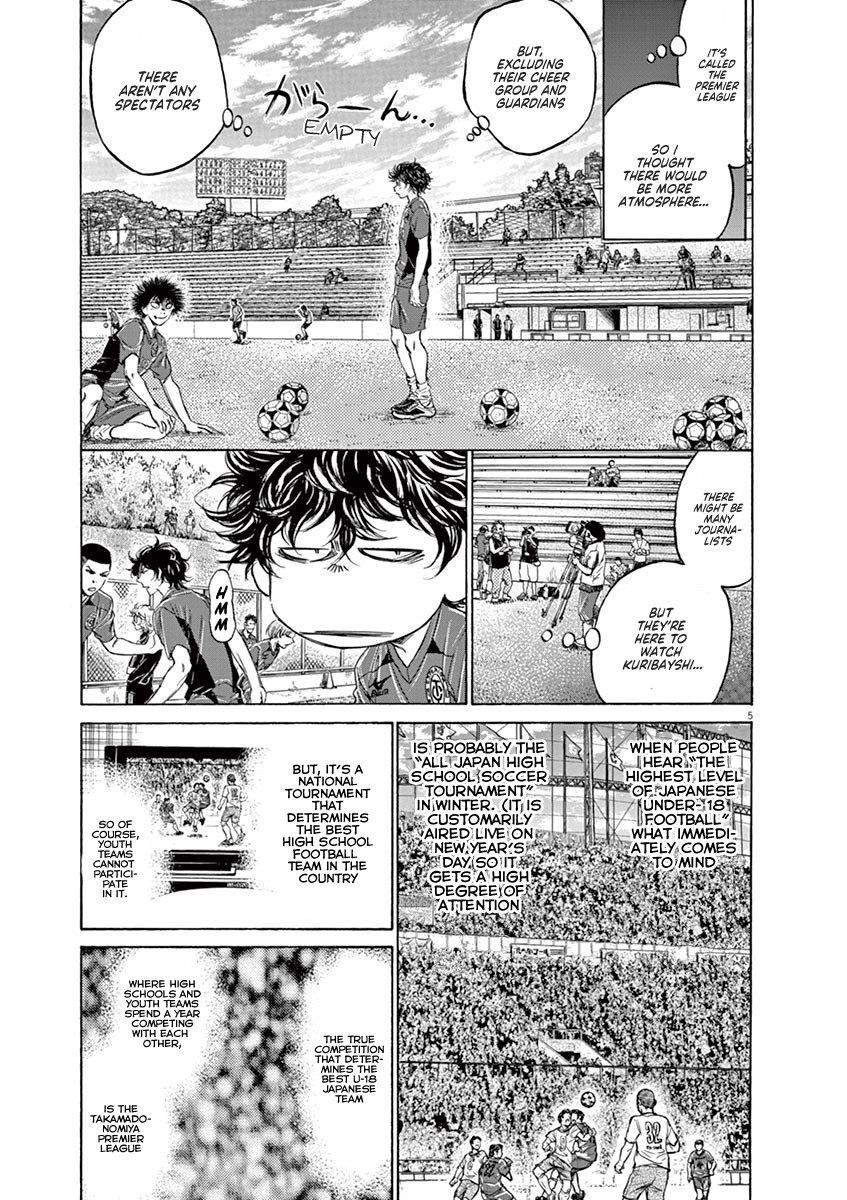 Chapter  126 Image(12)