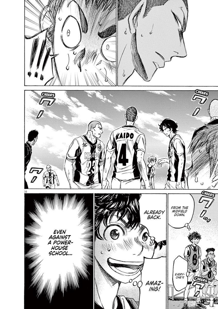 Chapter  127 Image(17)