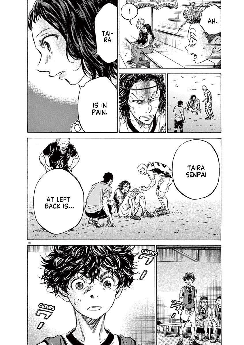 Chapter  127 Image(19)