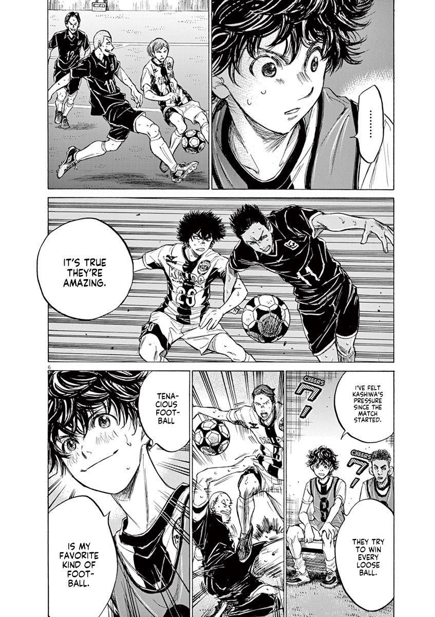 Chapter  127 Image(7)